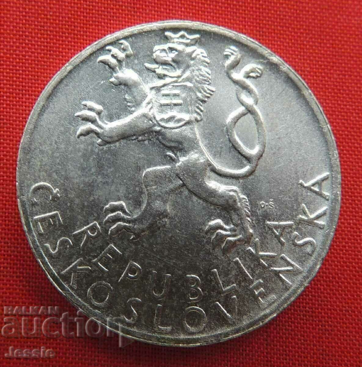 50 коруна 1944 / 1947 Чехословакия сребро с цена 34.85 лв. | € 17.82 50 коруна 1944 / 1947 Чехословакия сребро с цена 34.85 лв. | € 17.82