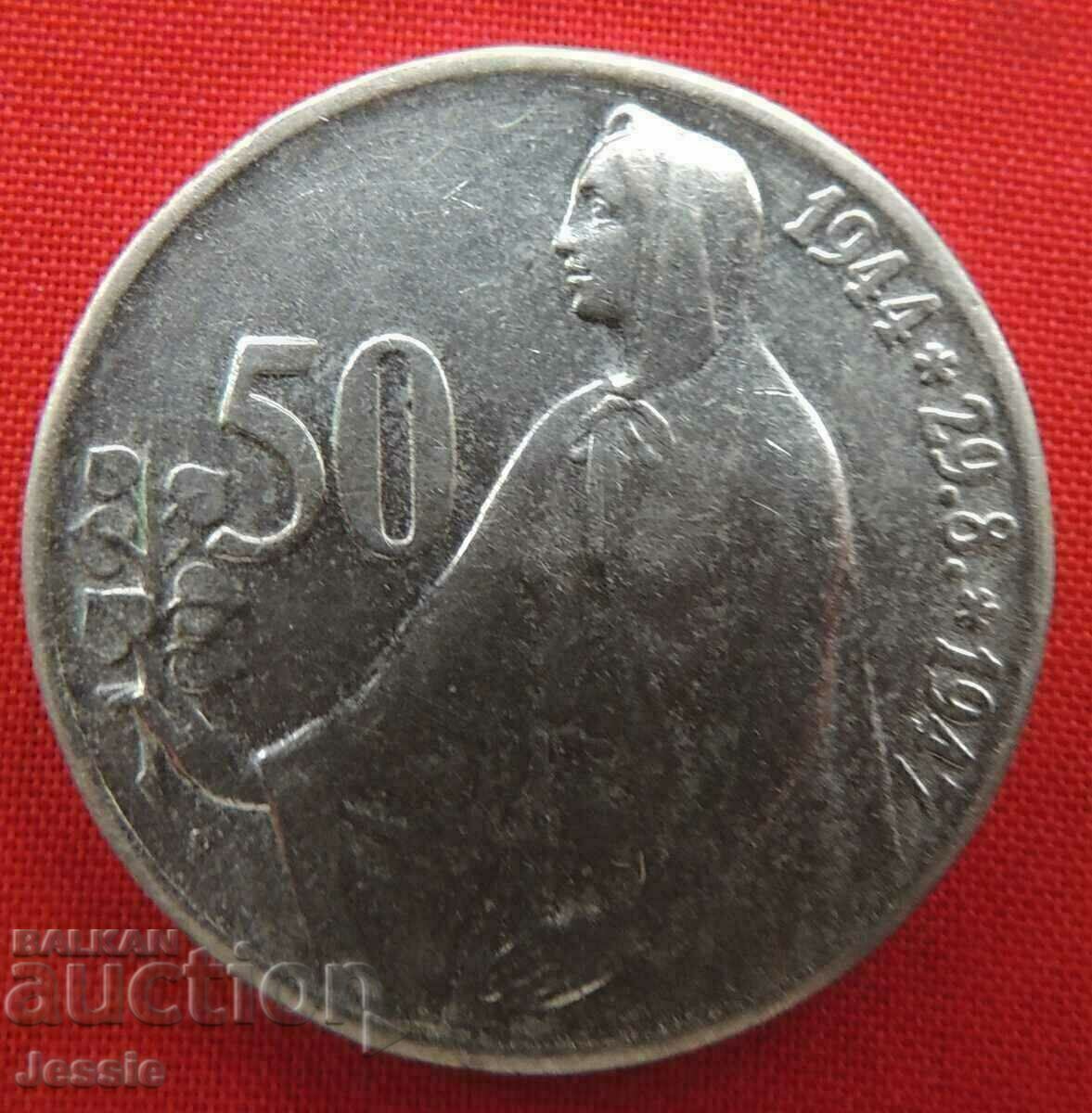 Аукцион 50 коруна 1944 / 1947 Чехословакия сребро Аукцион 50 коруна 1944 / 1947 Чехословакия сребро