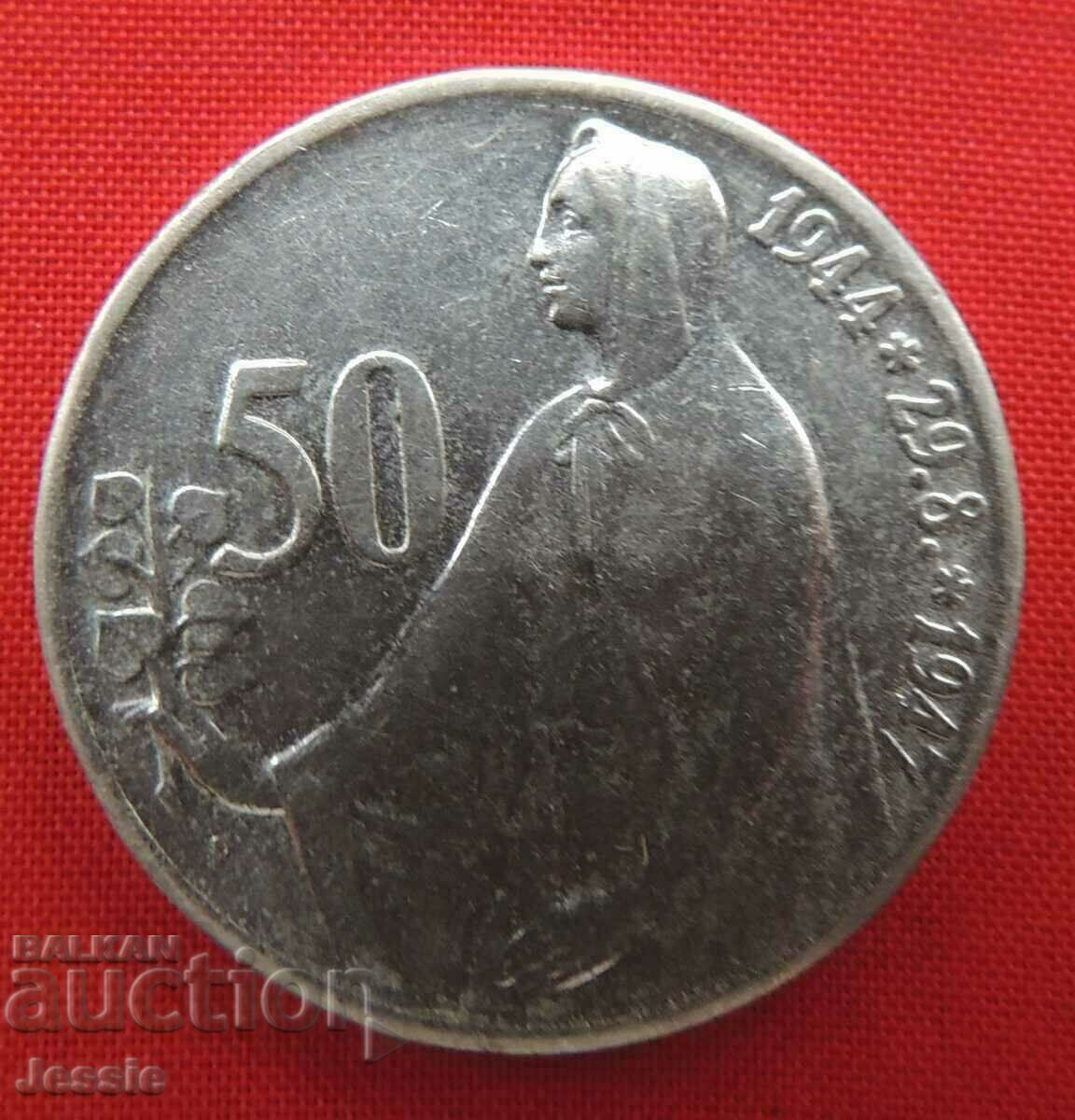 50 de coroane 1944 / 1947 Cehoslovacia argint