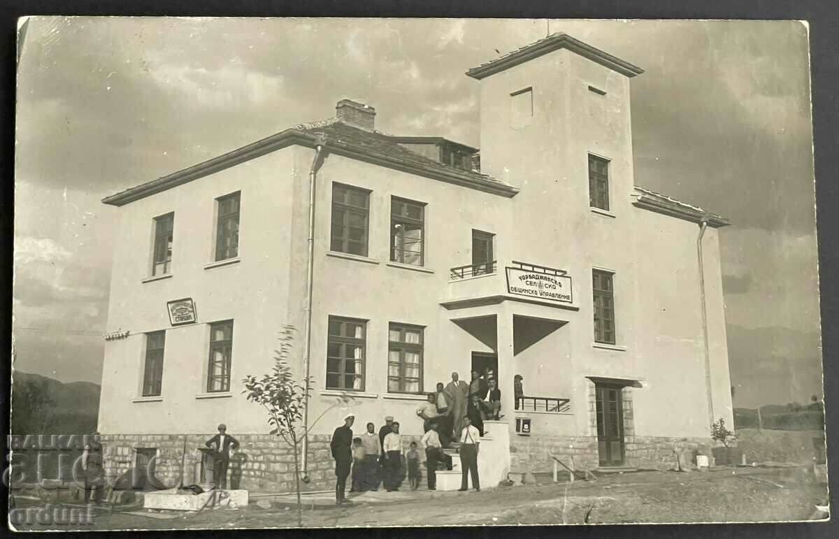 3006 Regatul Bulgariei satul Chorbadzhiysko Kardzhaliysko anii 30