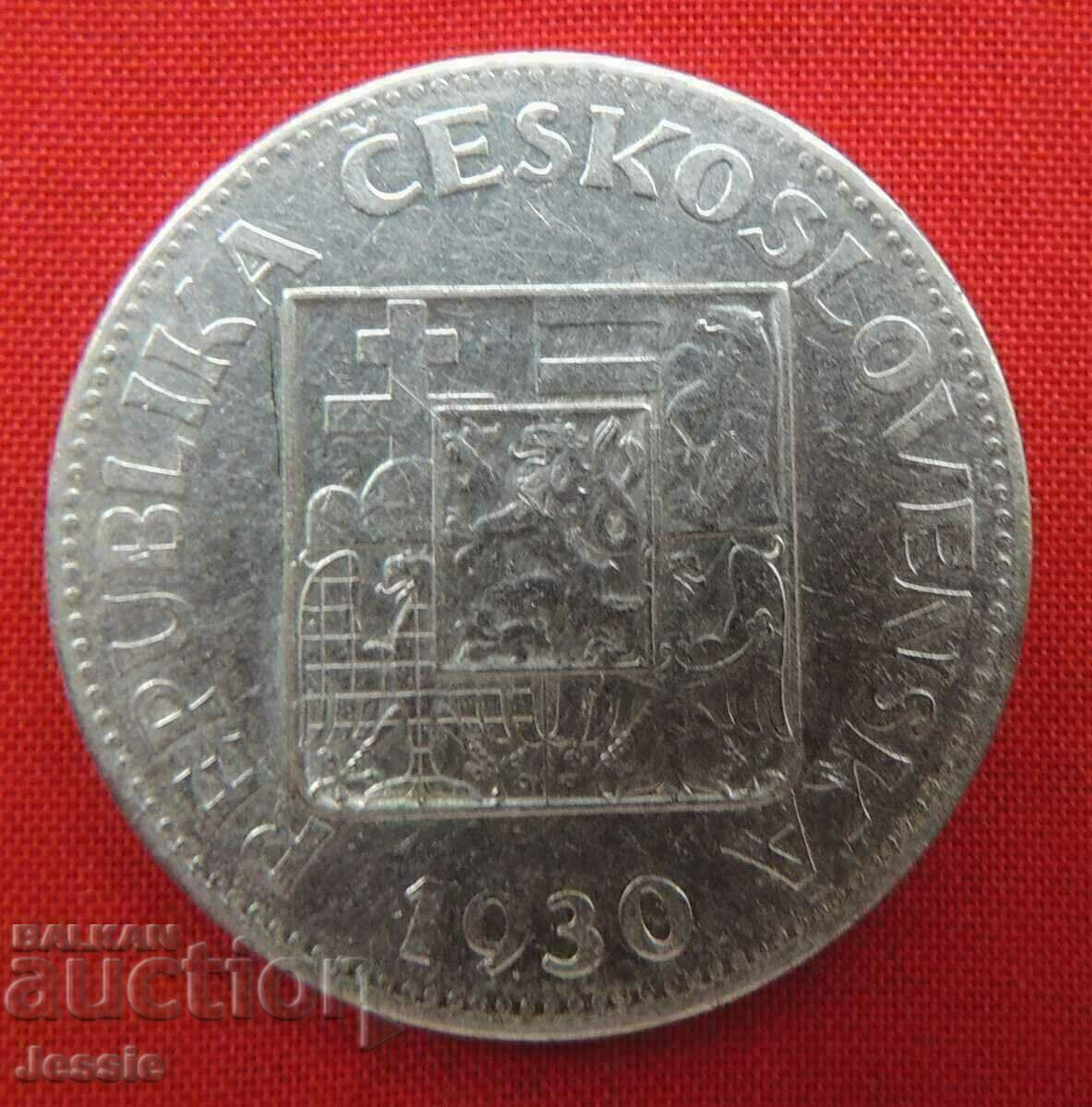 10 κορώνες 1930 Τσεχοσλοβακία ασήμι με τιμή 39.85 BGN | € 20.37