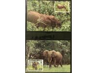 Gabon 1988 - 4 cards Maximum - WWF