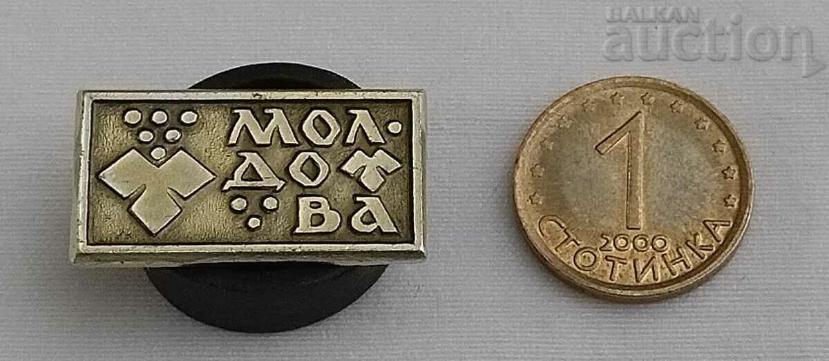 MOLDOVA BADGE