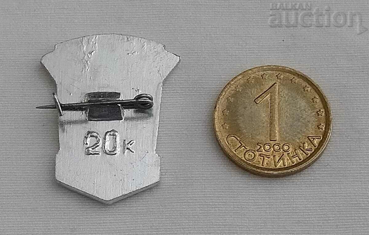 CHISINAU MOLDOVA BADGE with price 1.00 BGN | € 0.51 CHISINAU MOLDOVA BADGE with price 1.00 BGN | € 0.51