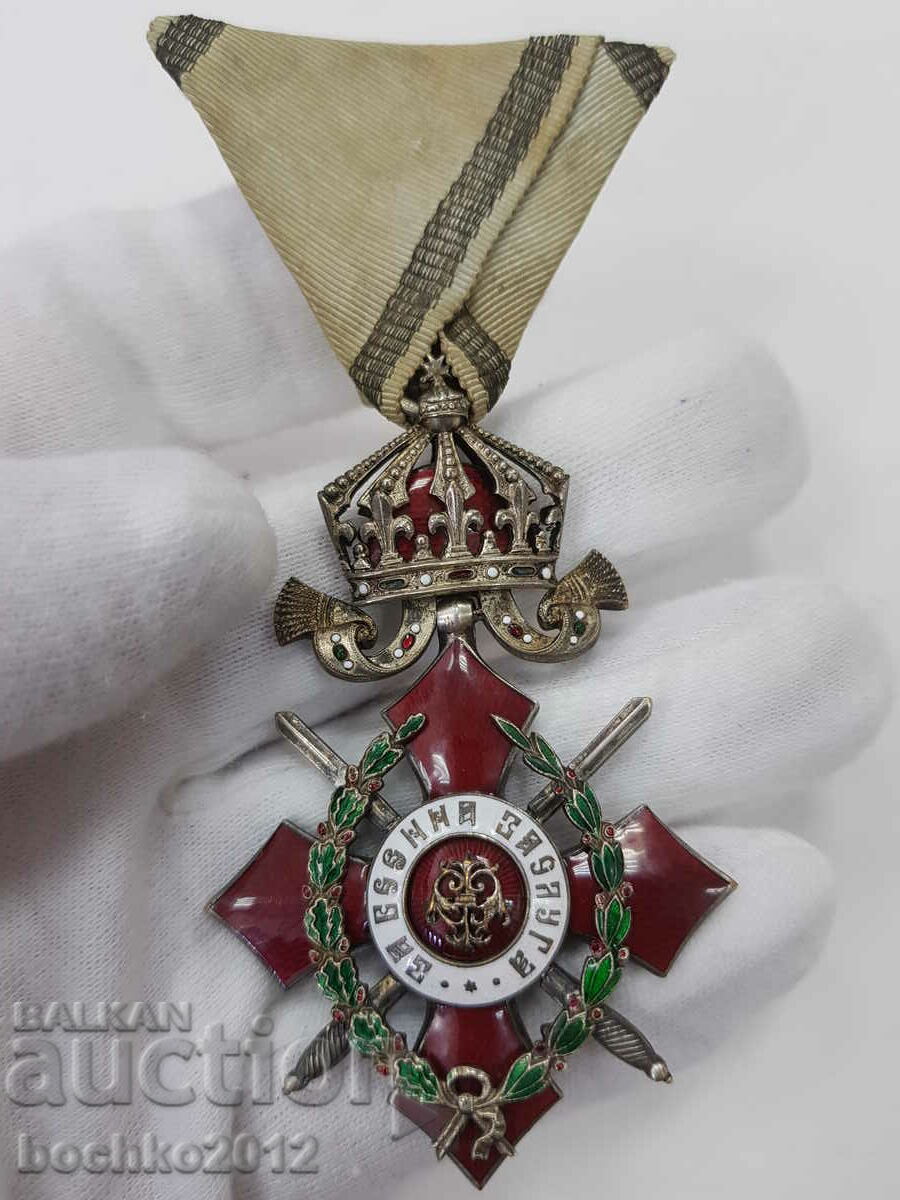 Rar Ordin Regal Bulgar pentru Meritul Militar cu coroană