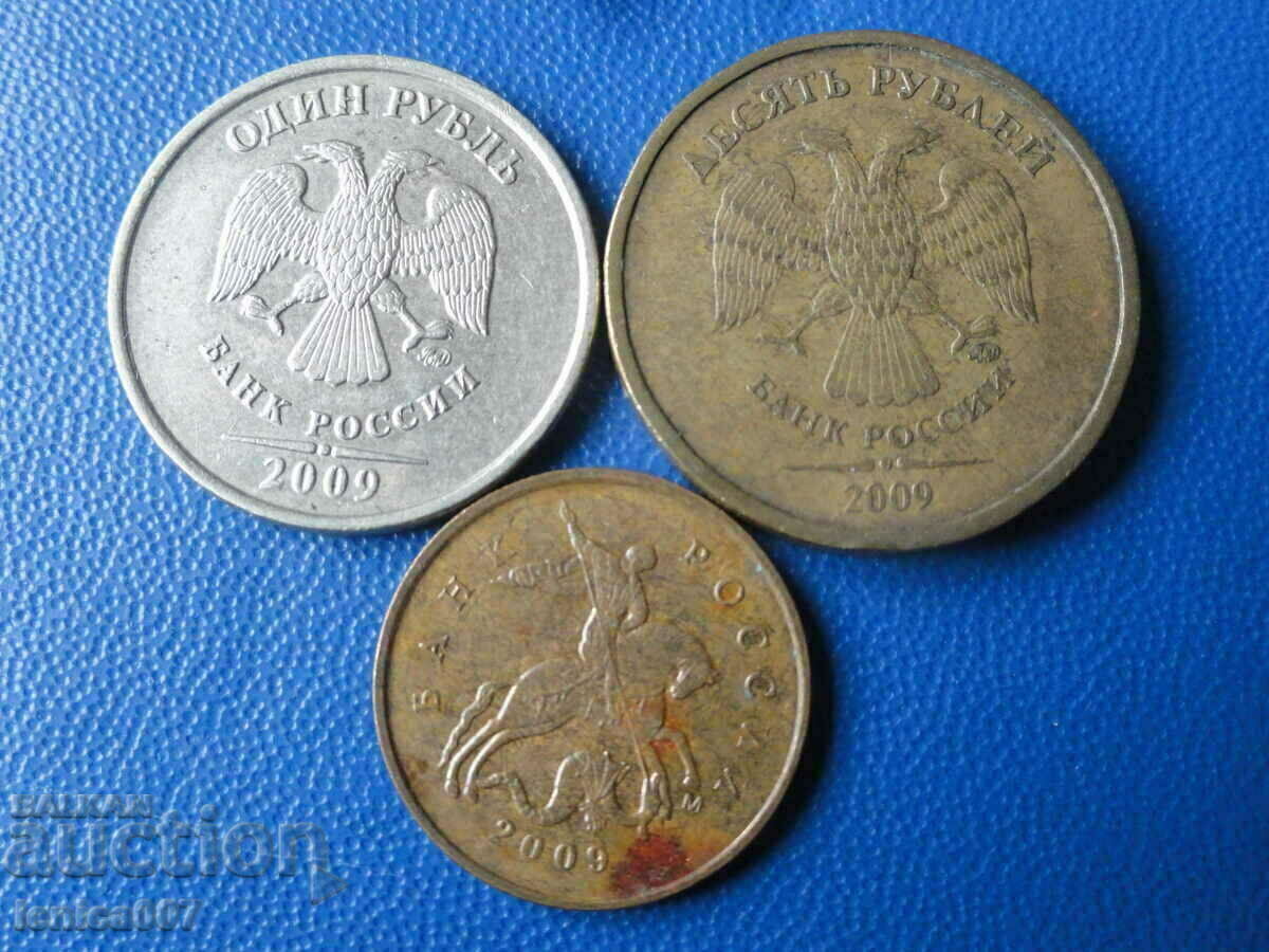 Auction Russia 2009 - Coins (3 pieces) Auction Russia 2009 - Coins (3 pieces)