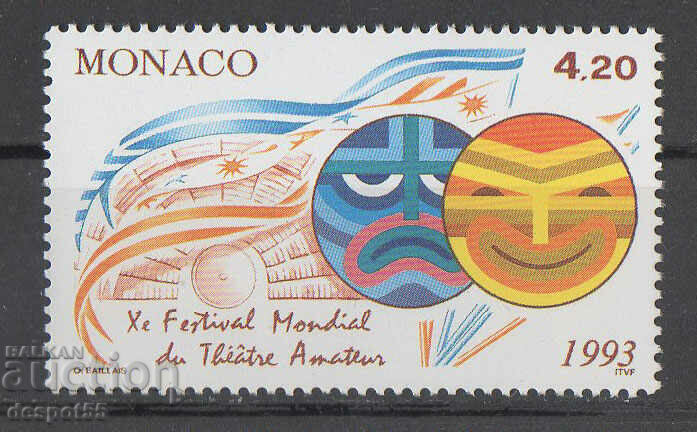 1993. Monaco. International Festival of Amateur Theater.