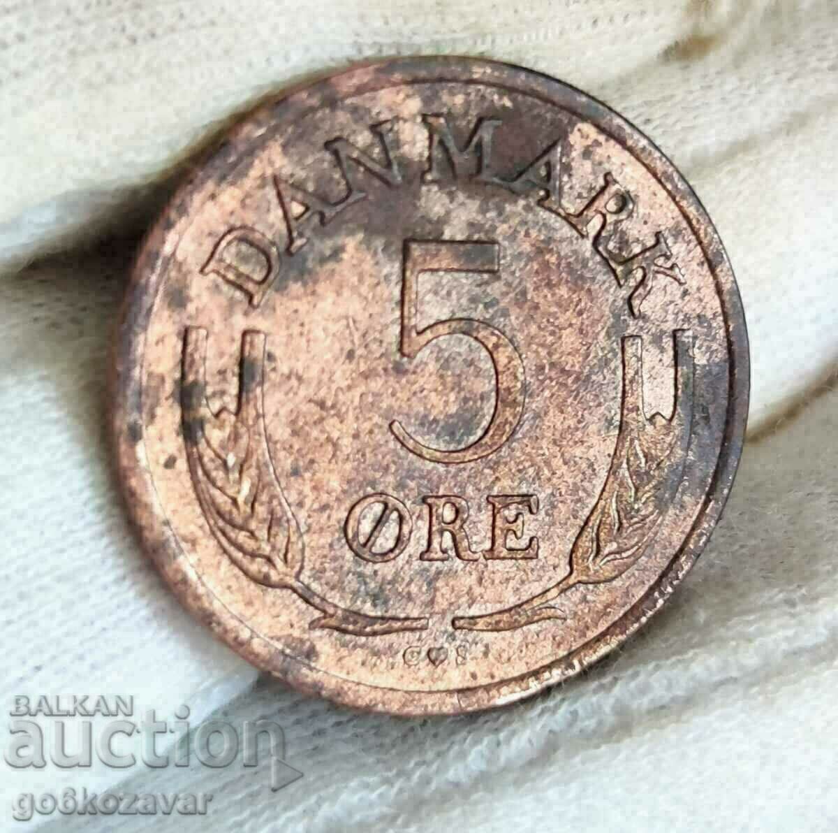 Danemarca 5 ani 1971 cu preț 0.40 BGN | € 0.20 Danemarca 5 ani 1971 cu preț 0.40 BGN | € 0.20