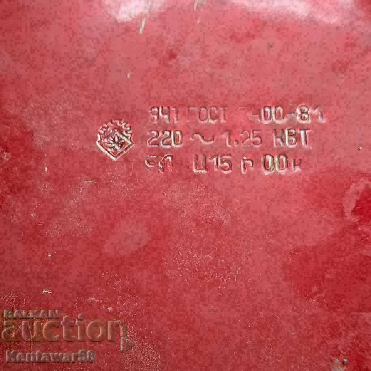 Electric kettle - fast heating. - 5 Electric kettle - fast heating. - 5