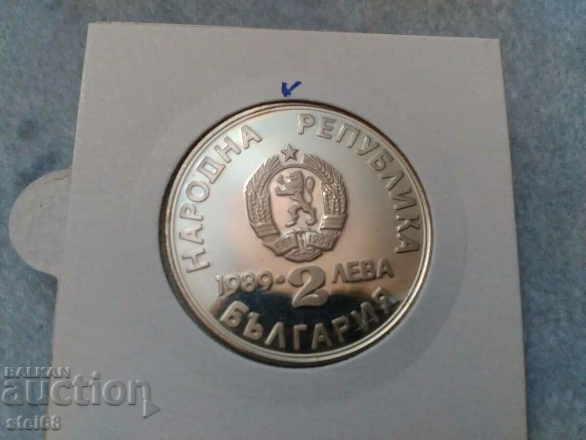 2 BGN 1988 caiac canoe cu preț € 6.14 | 12.01 BGN