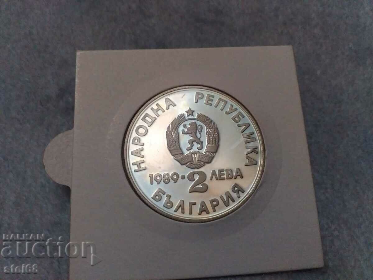 2 BGN 1988 caiac canoe cu preț € 6.14 | 12.01 BGN