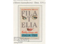 1992. Italy. Postage Stamp Day. Self-adhesive.