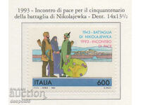 1993. Italia. 50 de ani de la bătălia de la Nikolaevka.