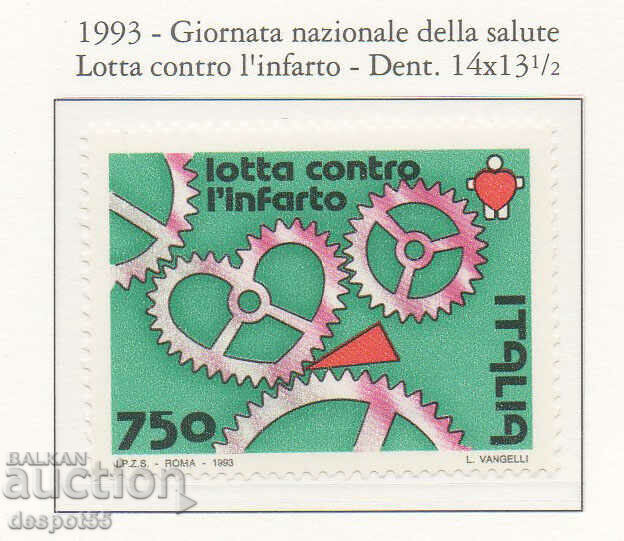 1993. Ιταλία. Ημέρα υγείας κατά των καρδιακών παθήσεων.
