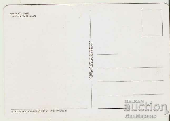 Card Ohrid Church "St. Naum" 1* with price 1.20 BGN | € 0.61 Card Ohrid Church "St. Naum" 1* with price 1.20 BGN | € 0.61