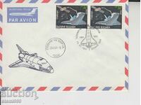 Първодневен пощенски плик Космос Совалки