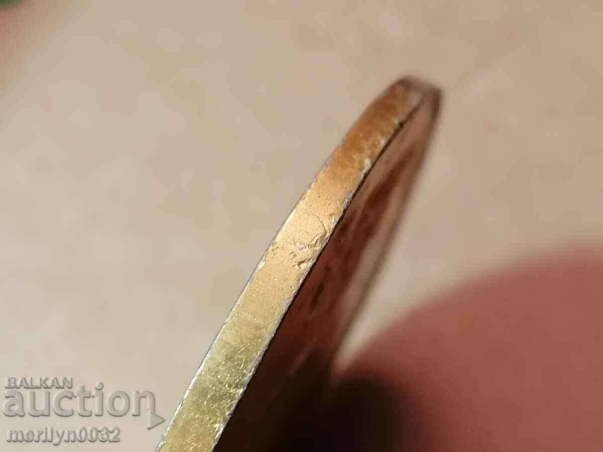 Δημοπρασία ΜΕΤΑΛΛΙΑΚΗ ΠΛΑΚΕΤΑ Οργωμένο σέλινο ΕΣΣΔ Δημοπρασία ΜΕΤΑΛΛΙΑΚΗ ΠΛΑΚΕΤΑ Οργωμένο σέλινο ΕΣΣΔ