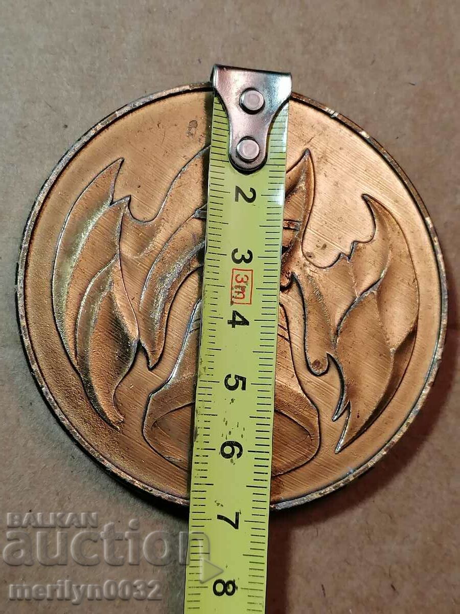 Δημοπρασία ΜΕΤΑΛΛΙΟ ΠΛΑΚΑ ΕΣΣΔ Δημοπρασία ΜΕΤΑΛΛΙΟ ΠΛΑΚΑ ΕΣΣΔ