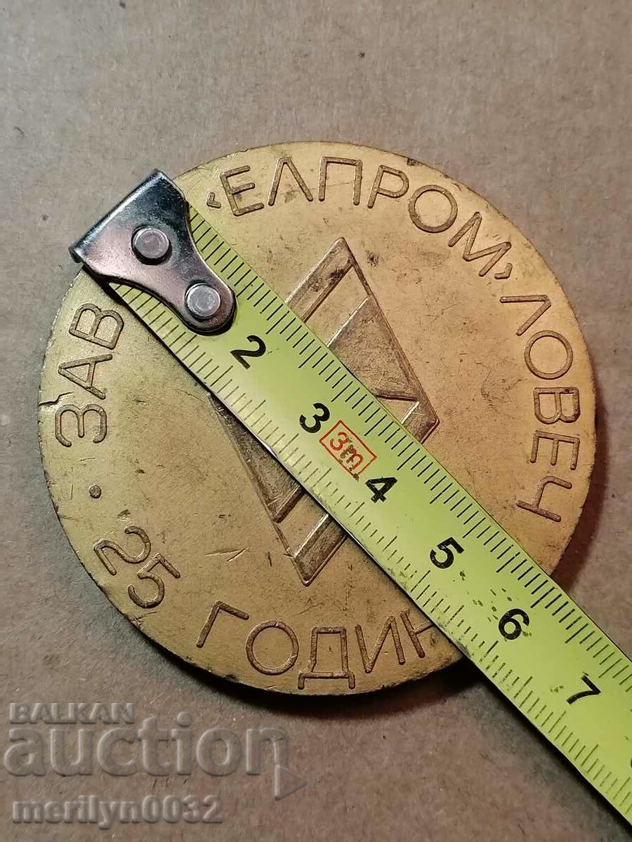 Auction  PLAQUET medal - NRB