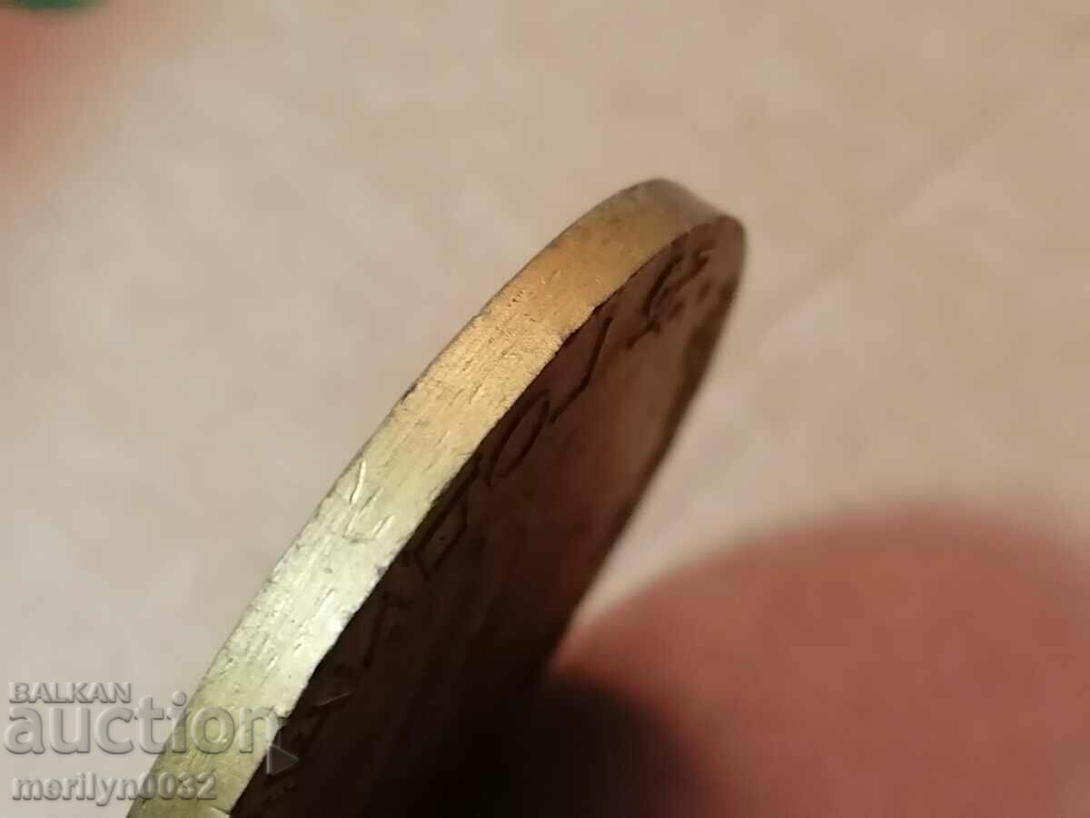 Delivery of PLAQUET medal - NRB