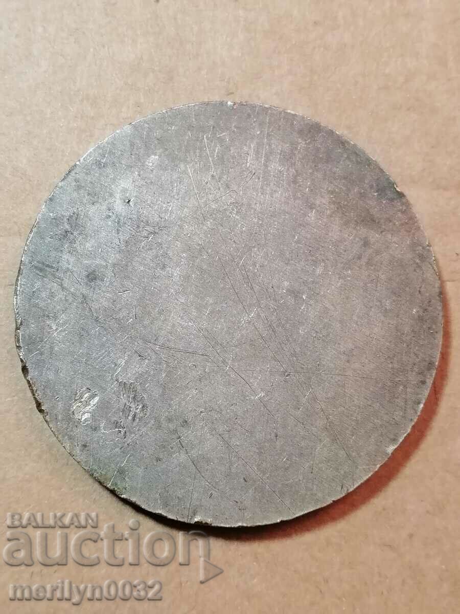 PLAQUET medal NRB with price 21.00 BGN | € 10.74 PLAQUET medal NRB with price 21.00 BGN | € 10.74