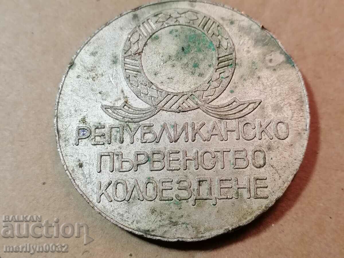 PLAQUET medal cycling NRB with price 21.00 BGN | € 10.74 PLAQUET medal cycling NRB with price 21.00 BGN | € 10.74