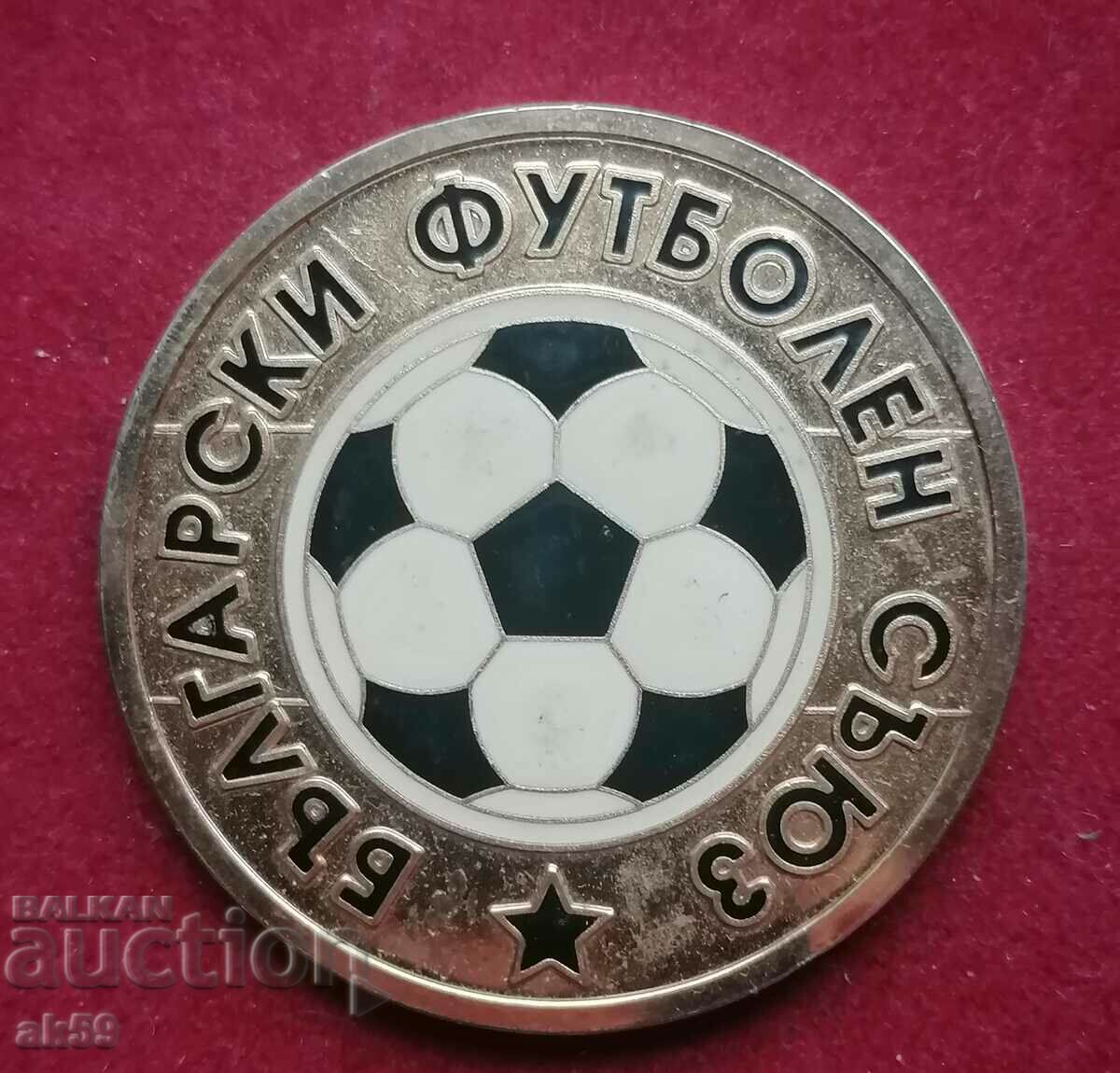 football plaque "Euro Portugal 2004"