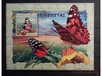 Mozambique 2007 Fauna / Animals / Butterflies Block 10 € MNH