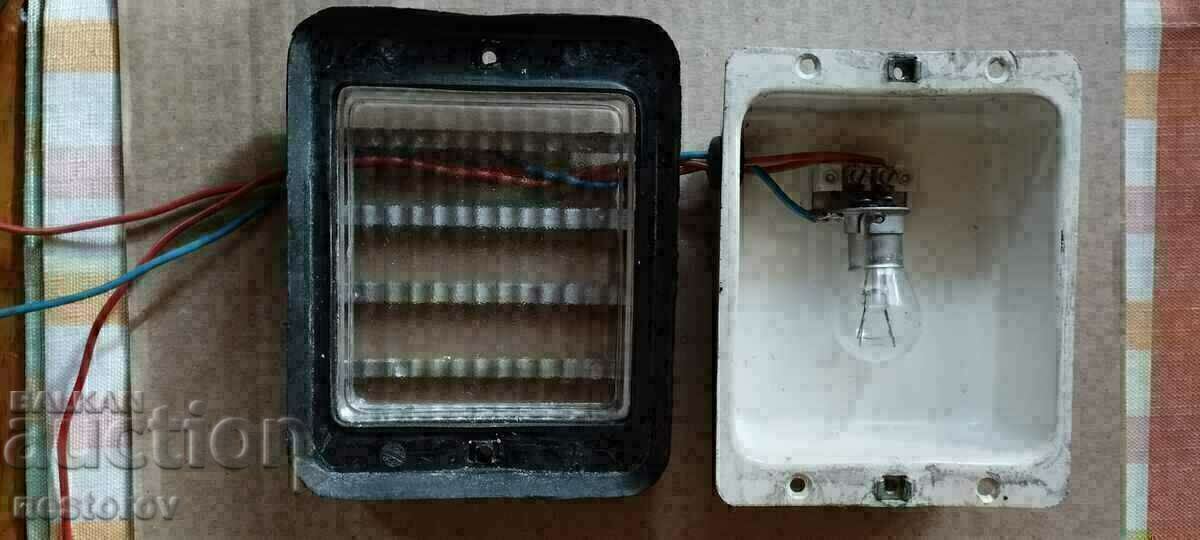 CEILING/LAMP FROM MILITARY EQUIPMENT with price 10.00 BGN | € 5.11 CEILING/LAMP FROM MILITARY EQUIPMENT with price 10.00 BGN | € 5.11