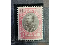 България 1901 10 стотинки Фердинанд чиста 8"83