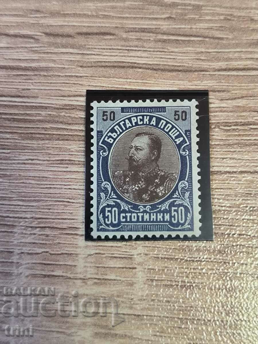 Bulgaria 1901 50 cents Ferdinand clean