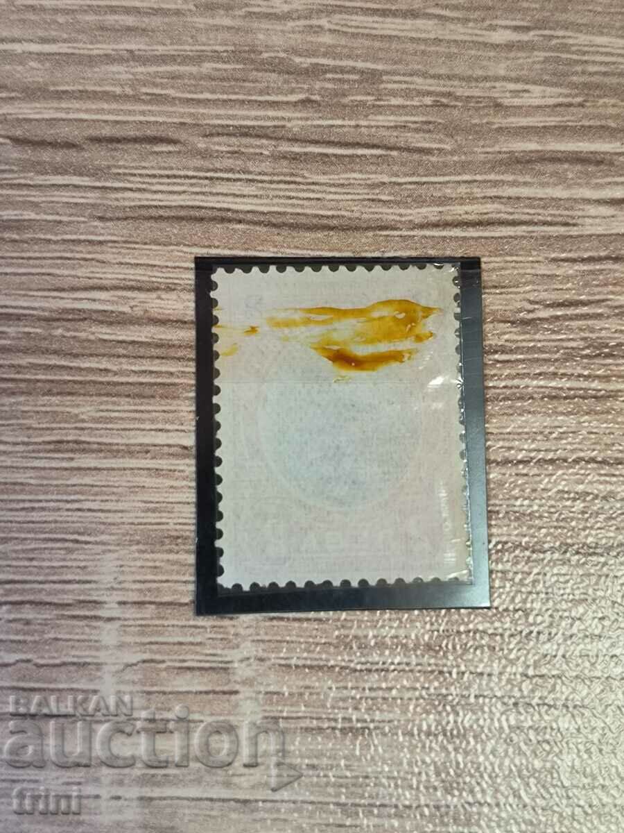 Bulgaria 1901 2 leva Ferdinand clean with price 7.00 BGN | € 3.58