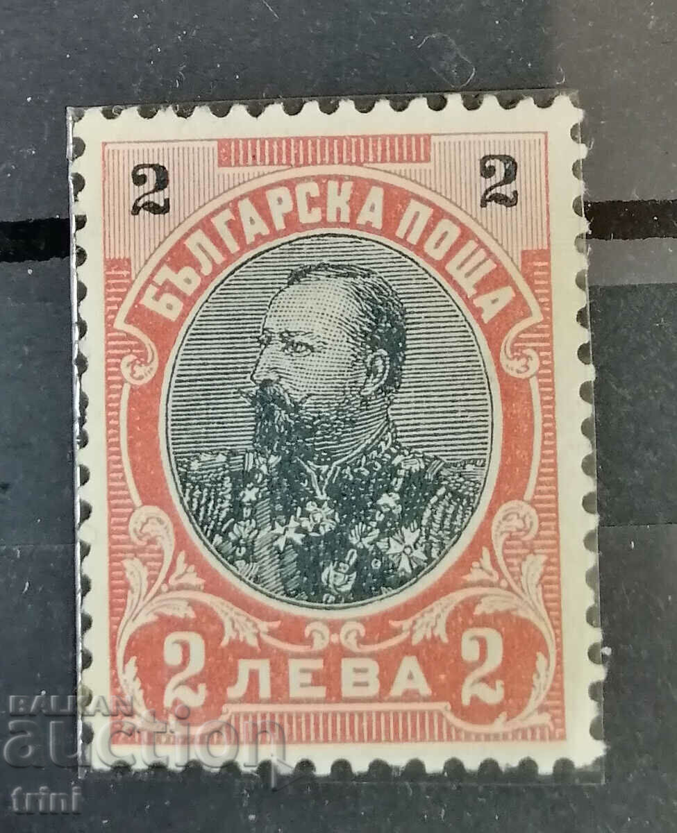 Βουλγαρία 1901 2 λέβα Φερδινάνδος καθαρός