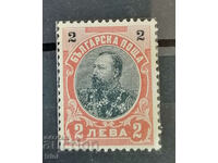 България 1901 2 лева Фердинанд чиста