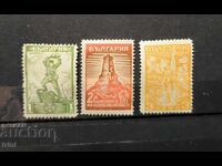 Bulgaria 1934 Consecration Shipka