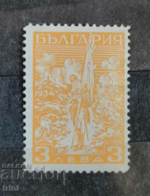 България 1934 Освещаване Шипка куриоз - гълъб на знамето