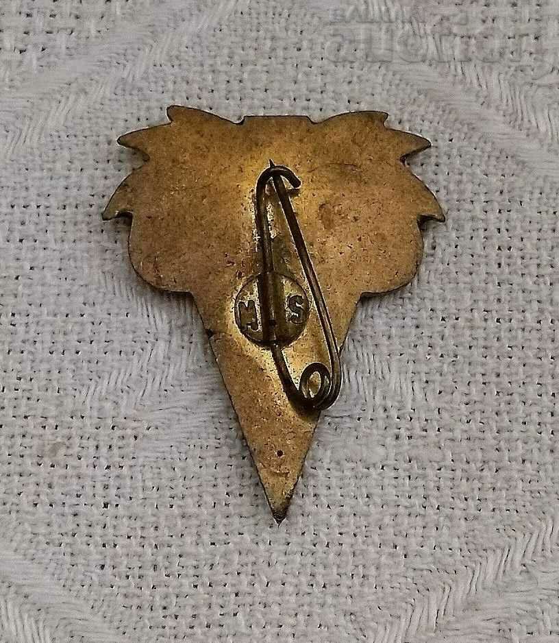 РУМЪНИЯ ОЛИМПИЙСКИ ИГРИ II СТЕПЕН СТАРА ЗНАЧКА с цена 9.00 лв. | € 4.60 РУМЪНИЯ ОЛИМПИЙСКИ ИГРИ II СТЕПЕН СТАРА ЗНАЧКА с цена 9.00 лв. | € 4.60