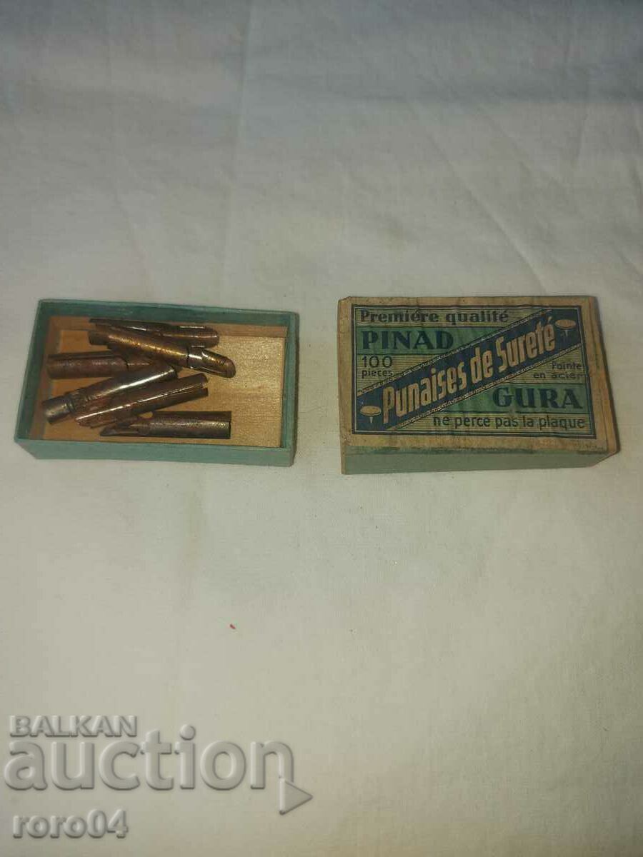 BOX - CARDBOARD - WOOD with price 14.99 BGN | € 7.66 BOX - CARDBOARD - WOOD with price 14.99 BGN | € 7.66