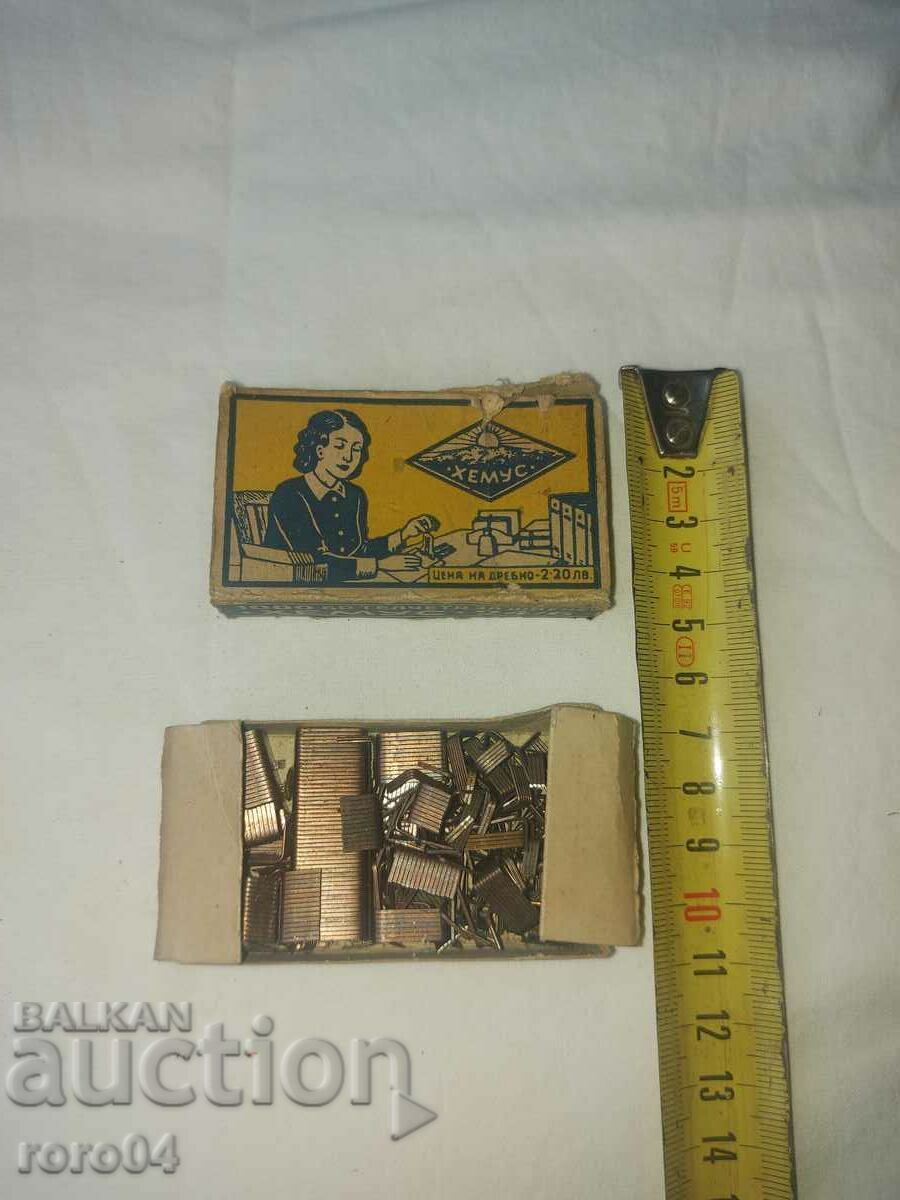 BOX - CARDBOARD - SEWING FABRIC - 6