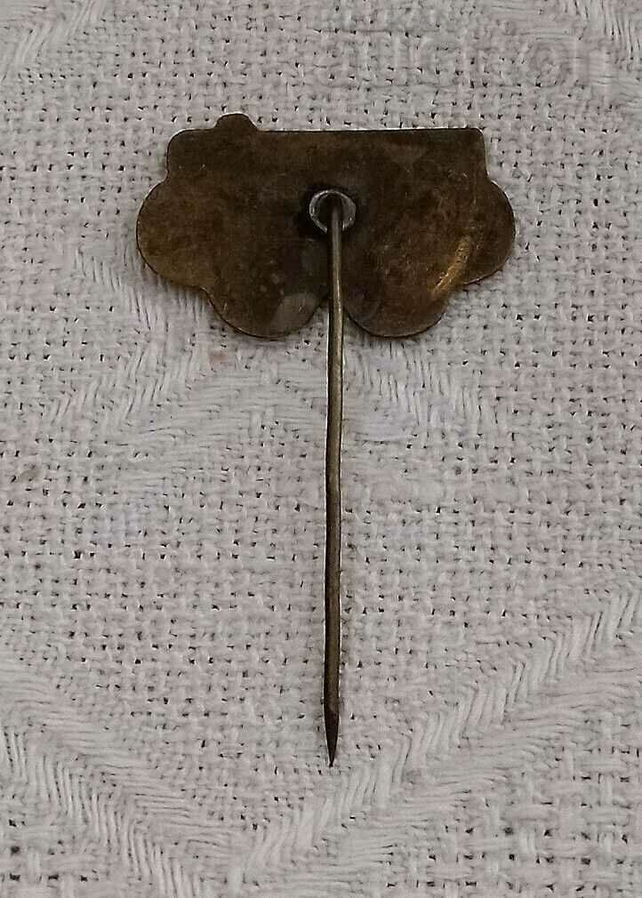 POLAND NOK 1980 OLYMPIC GAMES BADGE ENAMEL with price 10.00 BGN | € 5.11 POLAND NOK 1980 OLYMPIC GAMES BADGE ENAMEL with price 10.00 BGN | € 5.11