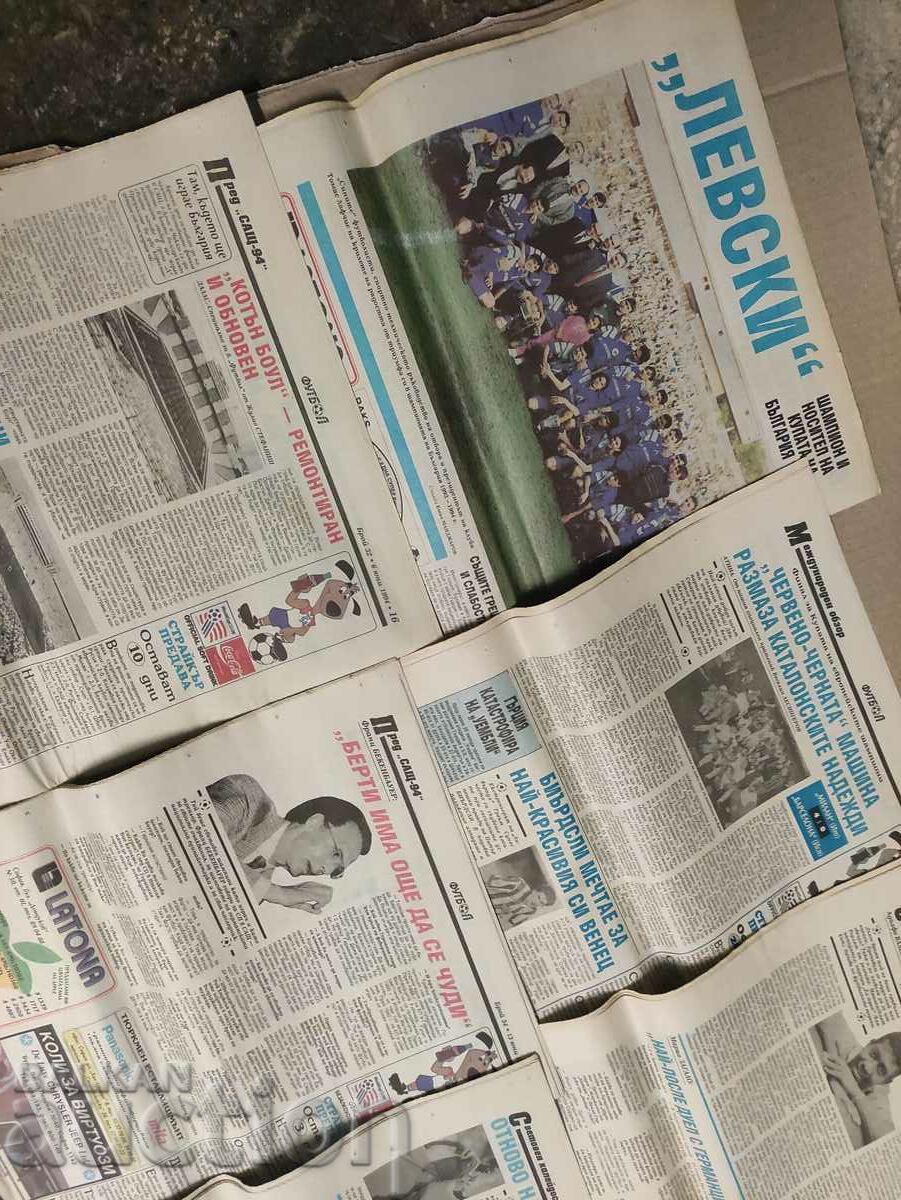 Δημοπρασία Εφημερίδα "Ποδόσφαιρο" 1994 τεύχος 27 (16 Μαΐου 1994), 28,29,30,32,34,35, Δημοπρασία Εφημερίδα "Ποδόσφαιρο" 1994 τεύχος 27 (16 Μαΐου 1994), 28,29,30,32,34,35,