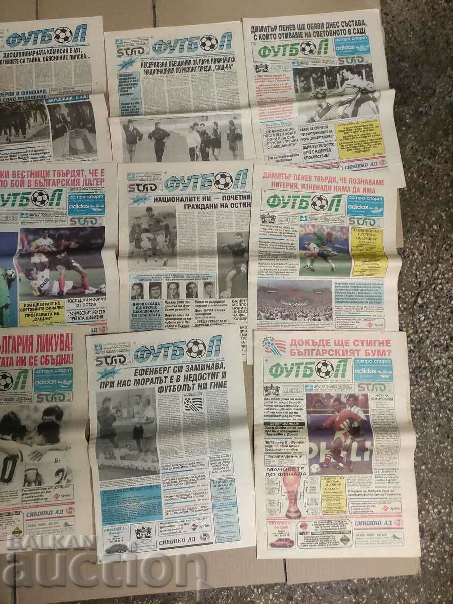 Παράδοση Εφημερίδα "Ποδόσφαιρο" 1994 τεύχος 27 (16 Μαΐου 1994), 28,29,30,32,34,35, Παράδοση Εφημερίδα "Ποδόσφαιρο" 1994 τεύχος 27 (16 Μαΐου 1994), 28,29,30,32,34,35,