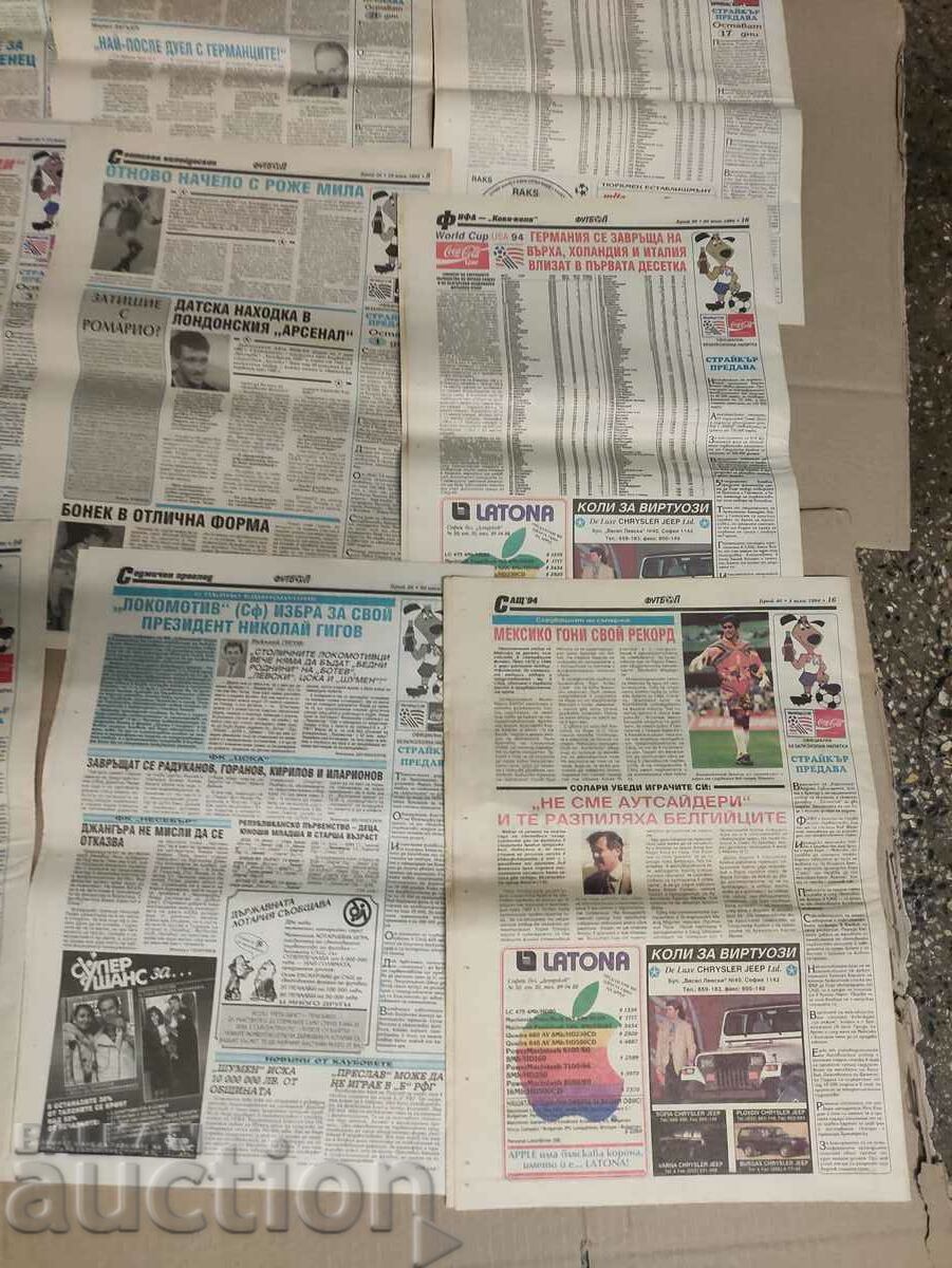 Εφημερίδα "Ποδόσφαιρο" 1994 τεύχος 27 (16 Μαΐου 1994), 28,29,30,32,34,35, - 5 Εφημερίδα "Ποδόσφαιρο" 1994 τεύχος 27 (16 Μαΐου 1994), 28,29,30,32,34,35, - 5