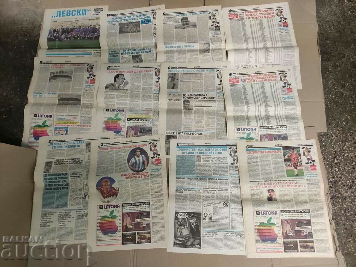 Εφημερίδα "Ποδόσφαιρο" 1994 τεύχος 27 (16 Μαΐου 1994), 28,29,30,32,34,35, - 7 Εφημερίδα "Ποδόσφαιρο" 1994 τεύχος 27 (16 Μαΐου 1994), 28,29,30,32,34,35, - 7