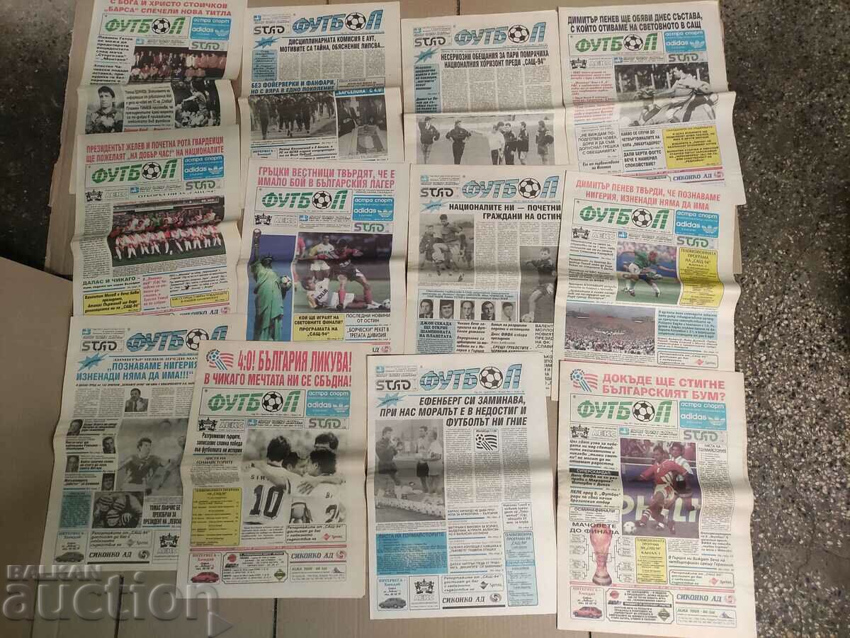 Ziarul „Fotbal” 1994 numărul 27 (16 mai 1994), 28,29,30,32,34,35,