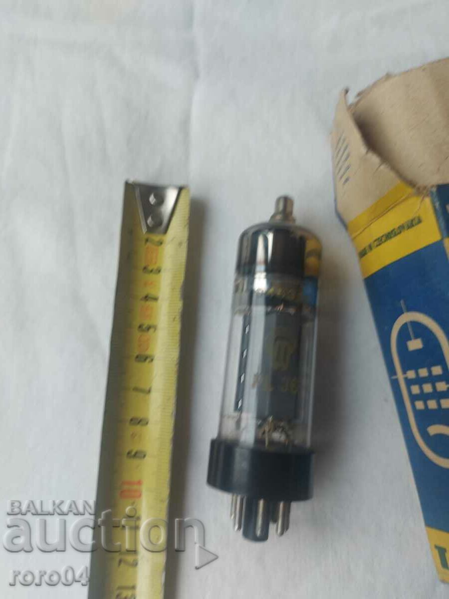 Auction RADIO LAMP PL 36 Auction RADIO LAMP PL 36