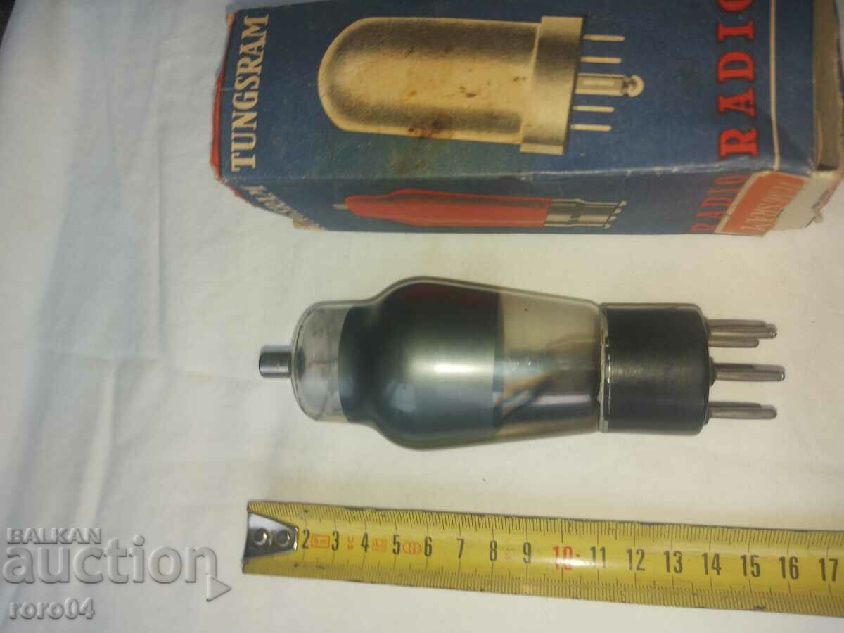 RADIOLAMP - 5 RADIOLAMP - 5