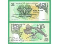 (¯`'•.¸ PAPUA NOUA GUINEA 2 cinematografe 1992 UNC ¸.•'´¯)