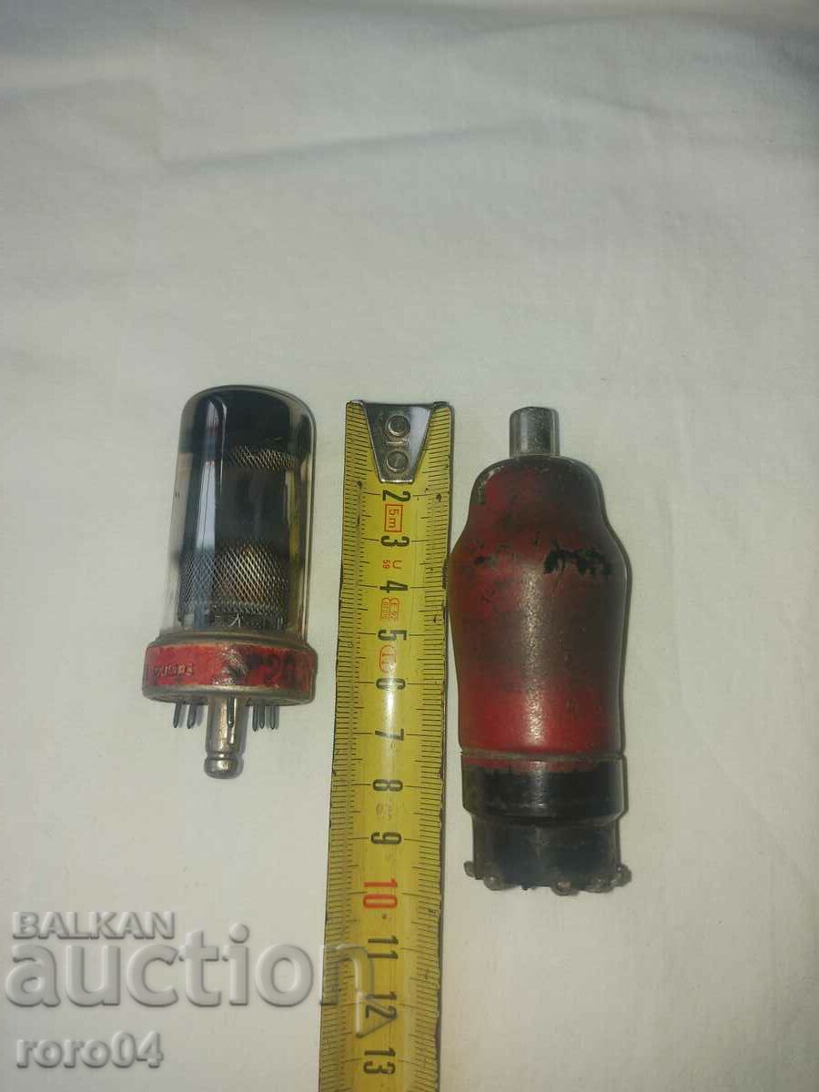 RADIO LAMP - 2 PCS with price 19.99 BGN | € 10.22 RADIO LAMP - 2 PCS with price 19.99 BGN | € 10.22