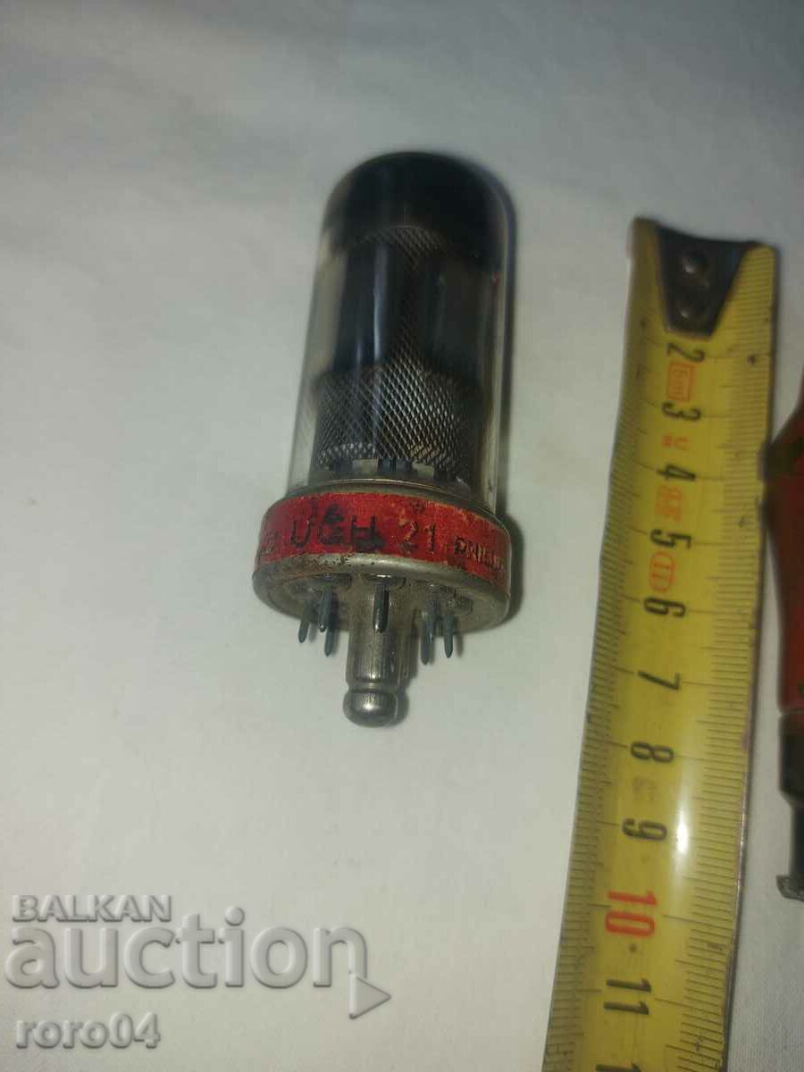 Auction RADIO LAMP - 2 PCS Auction RADIO LAMP - 2 PCS